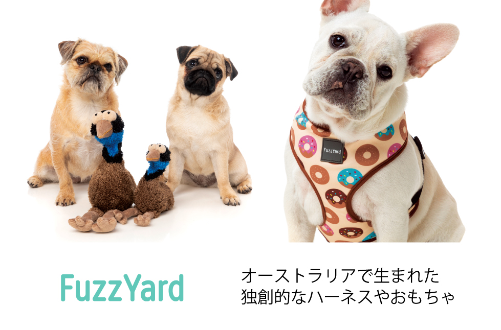FuzzYard