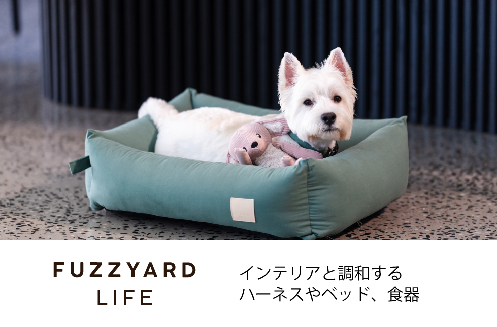 FuzzYard LIFE
