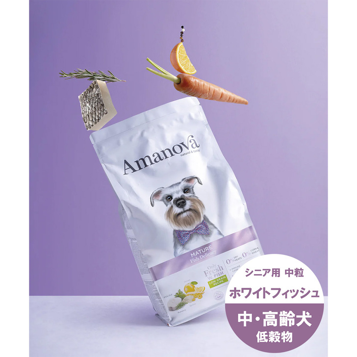【AMANOVA】マチュア　フィッシュ　デリカシー