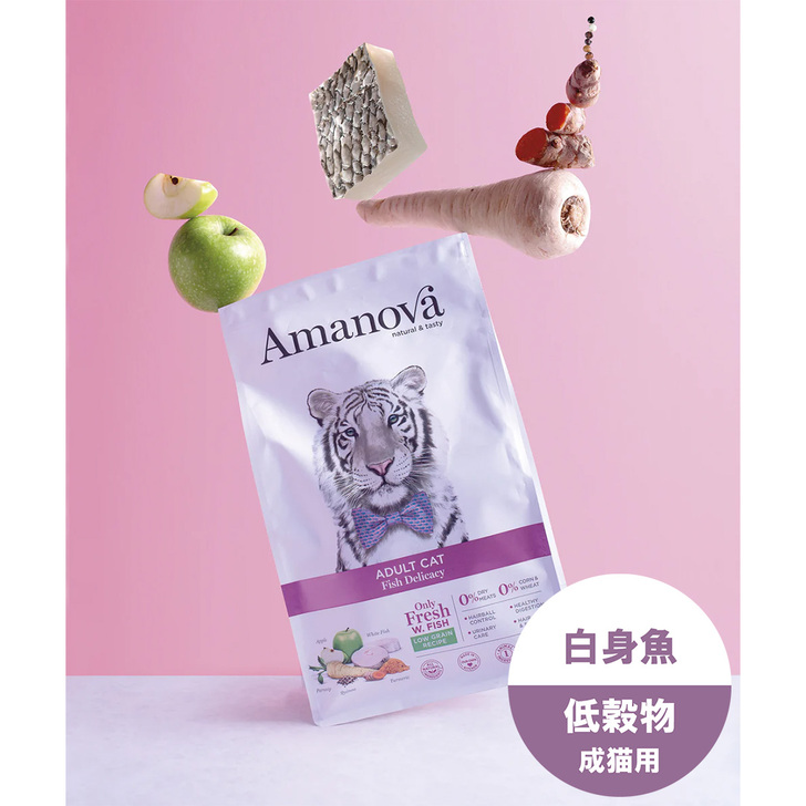 【AMANOVA】アダルト　キャット　フィッシュ　デリカシー