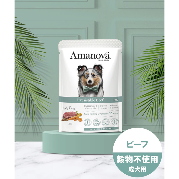 【AMANOVA】パウチ　アダルト　イレジスタブル　ビーフ