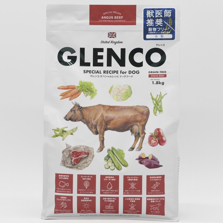 【GLENCO】グレンコスペシャルレシピ　ビーフ　小粒　