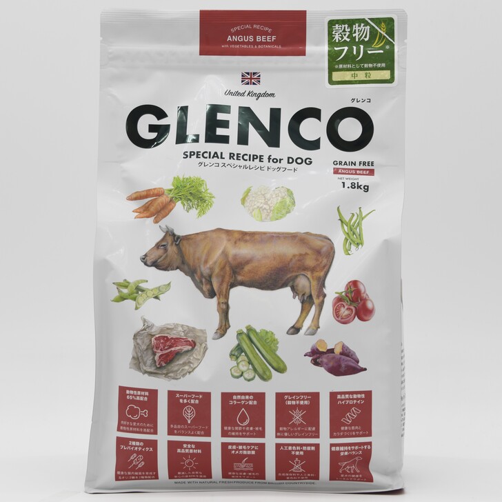 【GLENCO】グレンコスペシャルレシピ　ビーフ　中粒