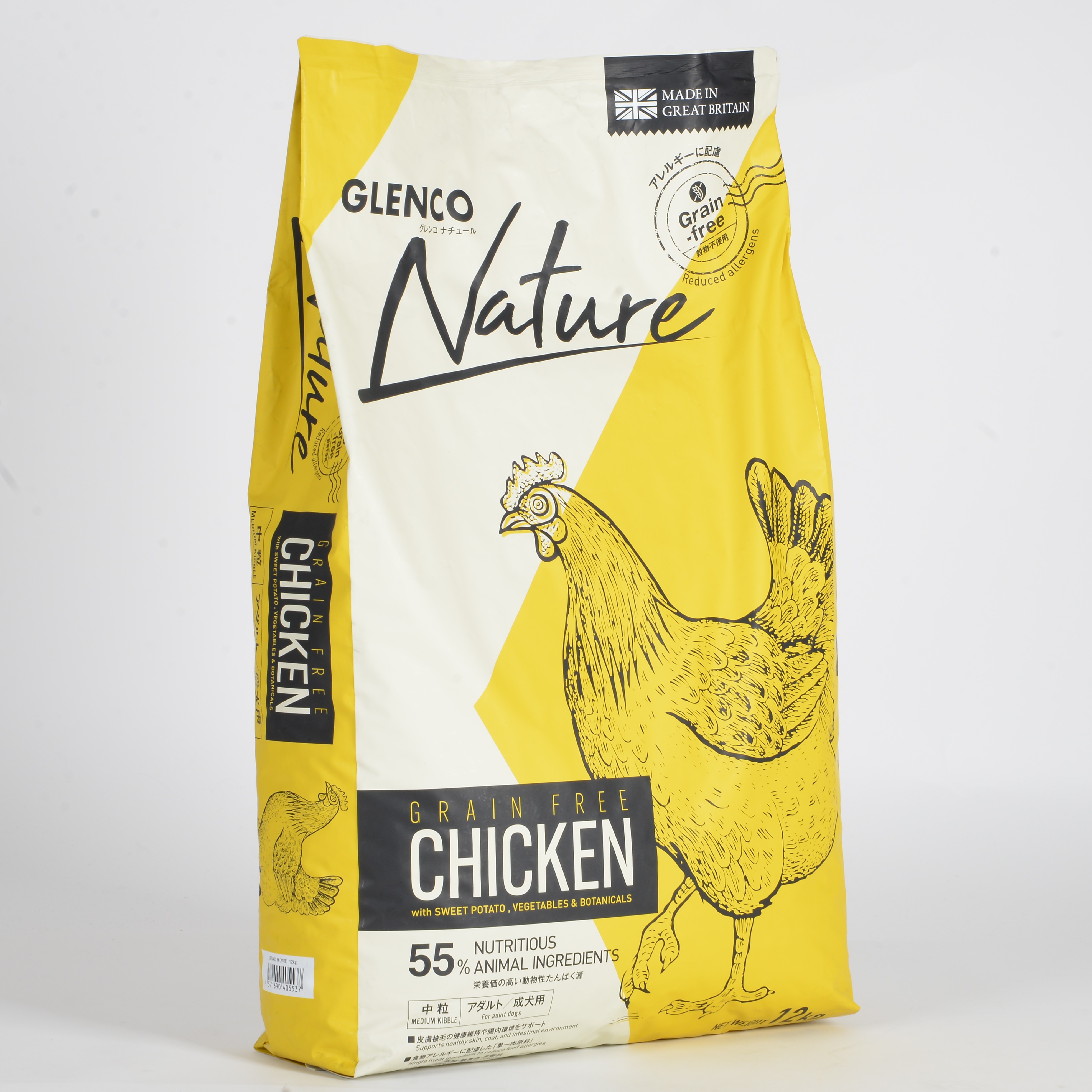 【GLENCO】グレンコナチュール　チキン　中粒