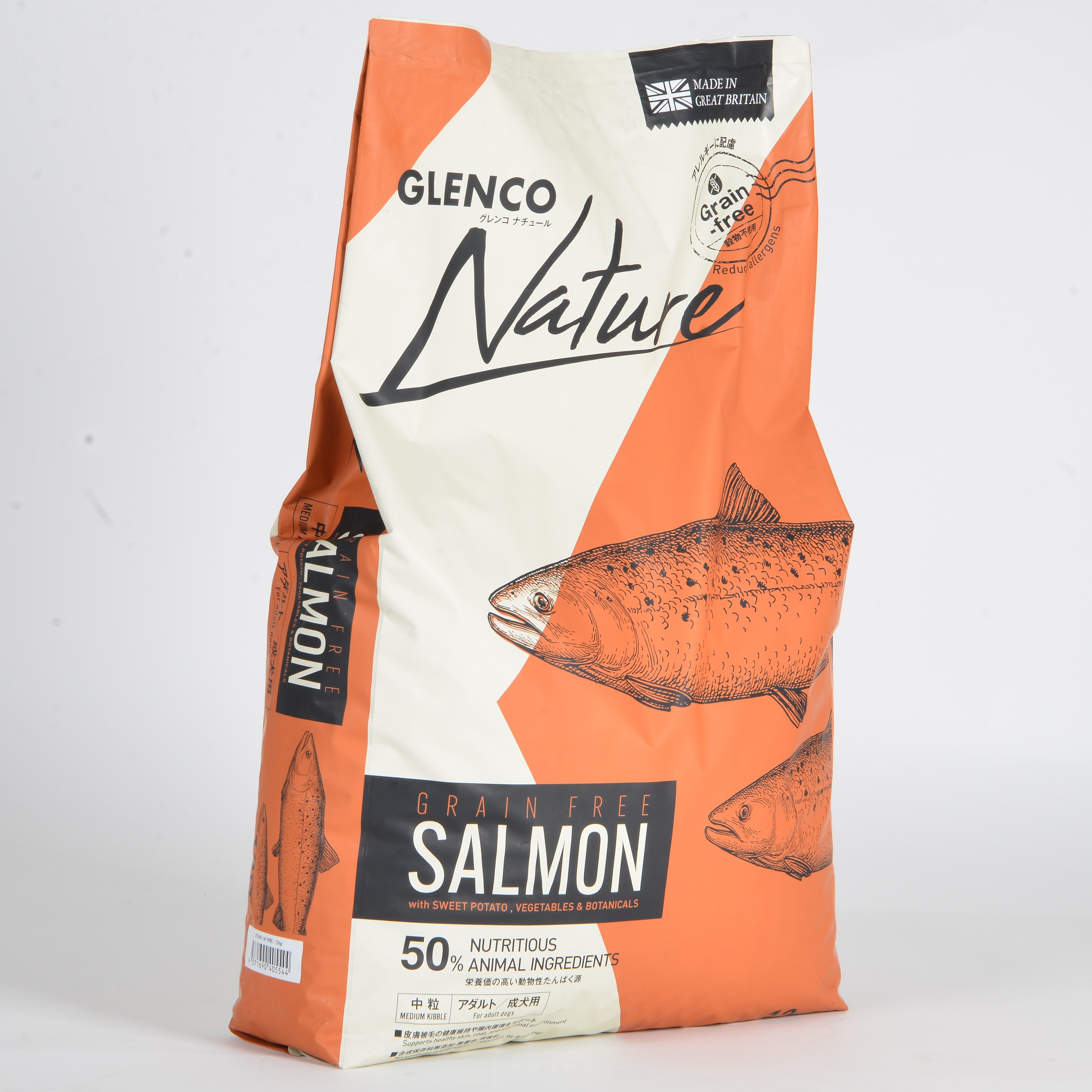 【GLENCO】グレンコナチュール　サーモン　中粒