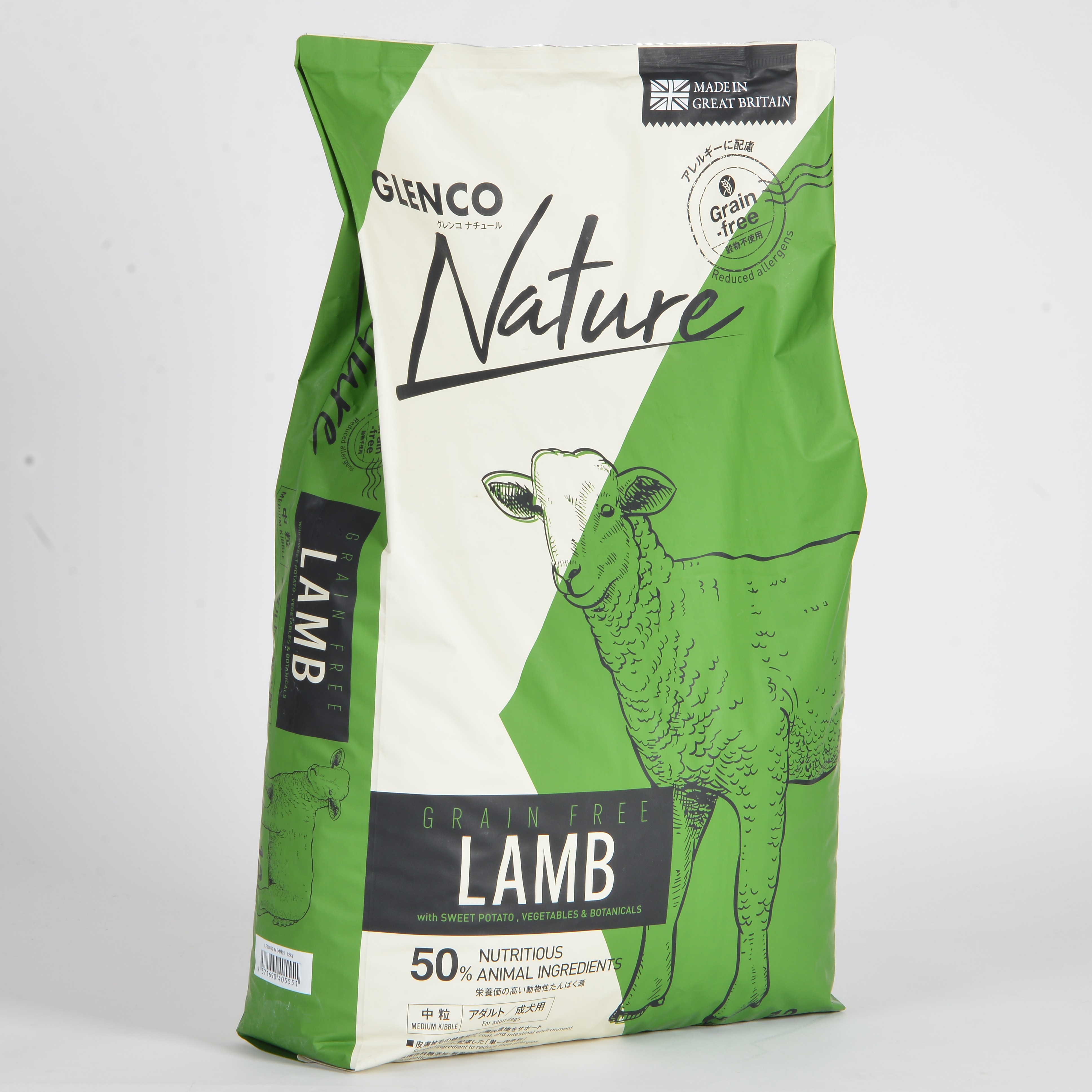 【GLENCO】グレンコナチュール　ラム　中粒