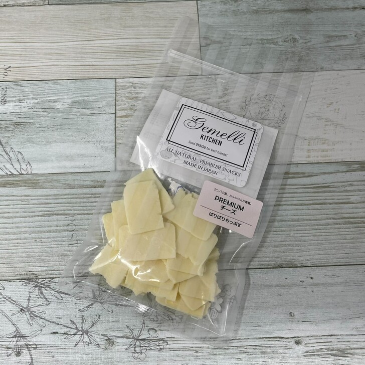 【Gemelli　kitchen】PREMIUMパリパリチーズ