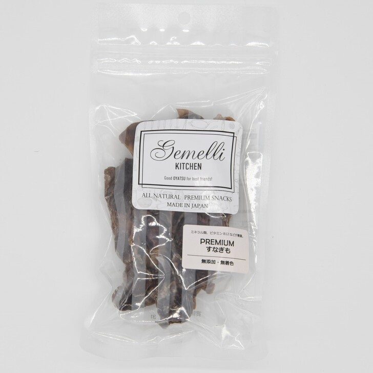 【Gemelli　kitchen】PREMIUMすなぎも