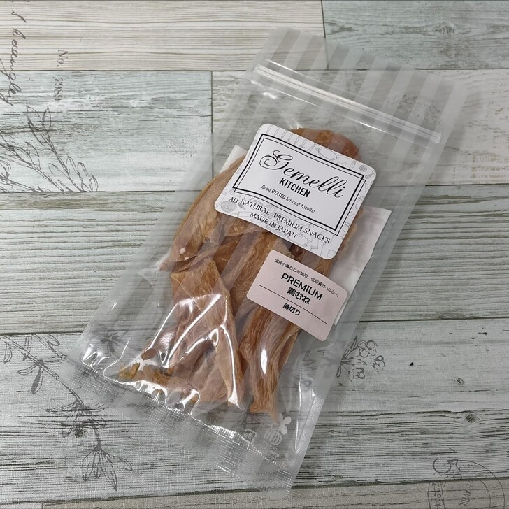 【Gemelli　kitchen】PREMIUM鶏むね薄切り