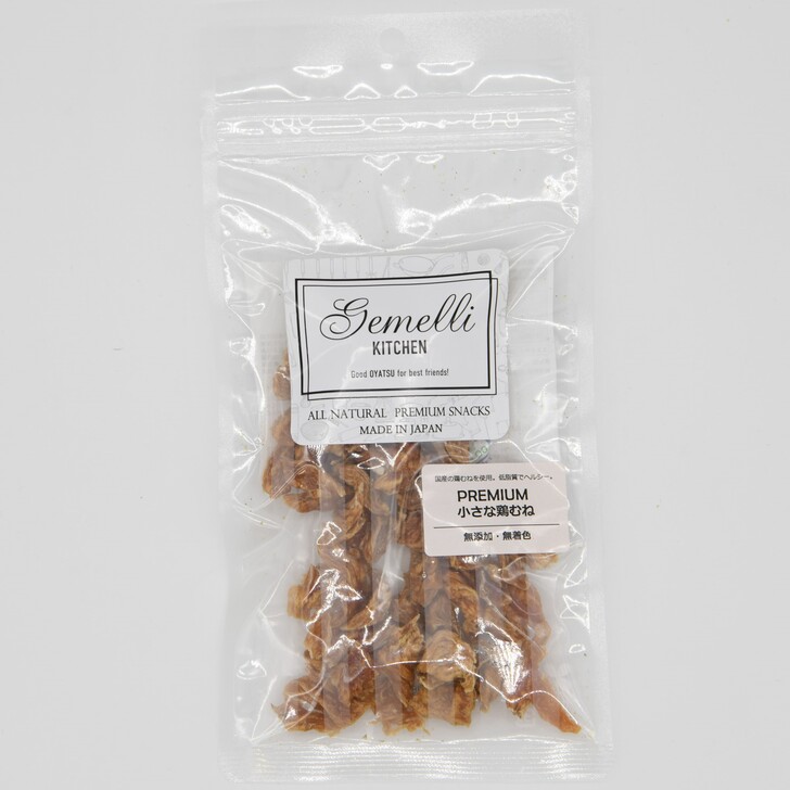 【Gemelli　kitchen】PREMIUM小さな鶏むね