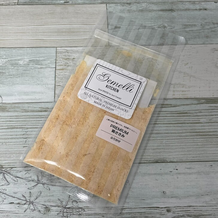 【Gemelli　kitchen】PREMIUM鶏ささみふりかけ