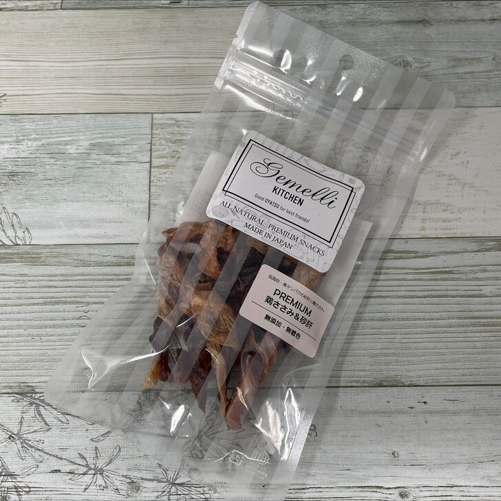 【Gemelli　kitchen】PREMIUM鶏ささみ&砂肝