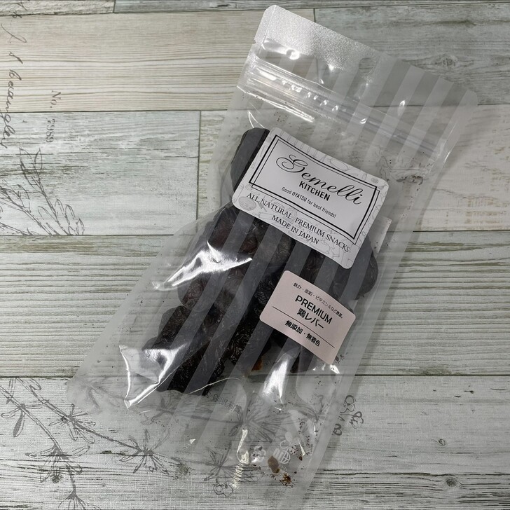 【Gemelli　kitchen】PREMIUM鶏レバー