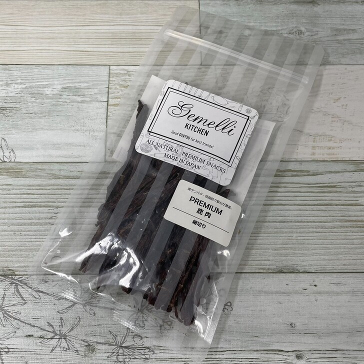 【Gemelli　kitchen】PREMIUM鹿細切り