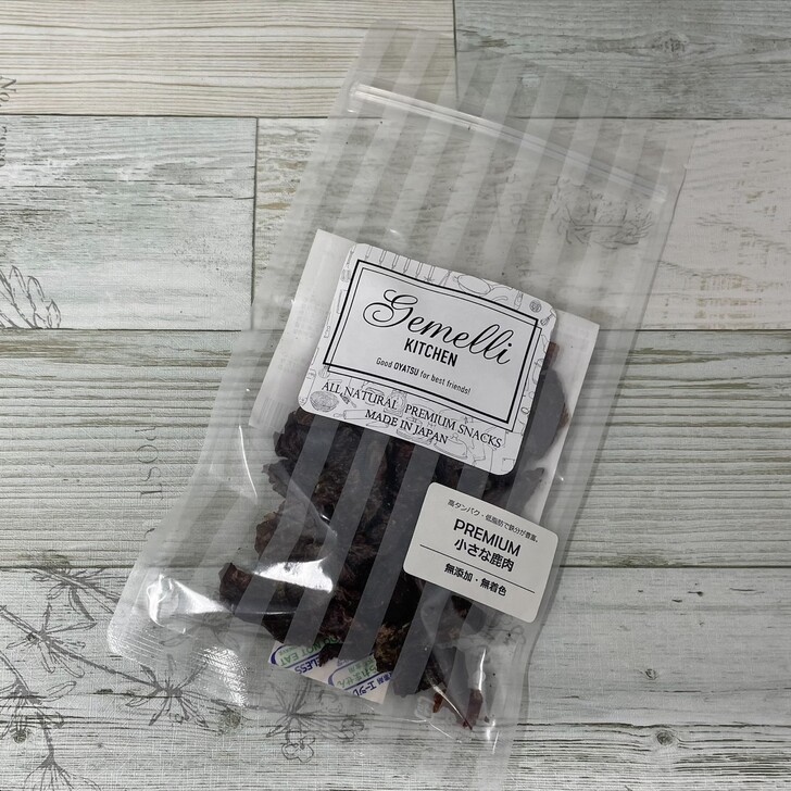 【Gemelli　kitchen】PREMIUM小さな鹿肉