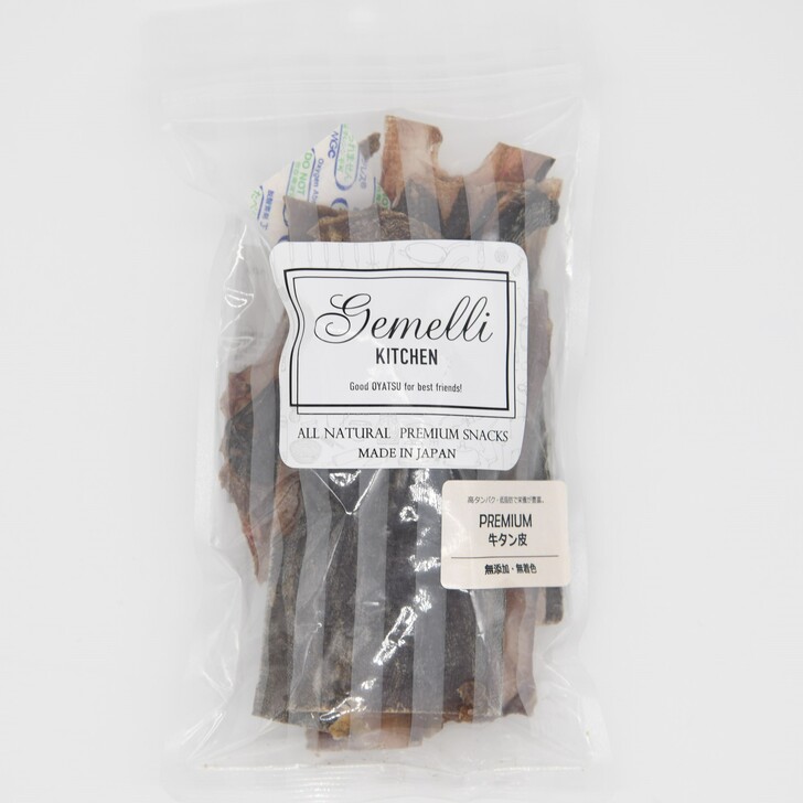 【Gemelli　kitchen】PREMIUM牛タン皮