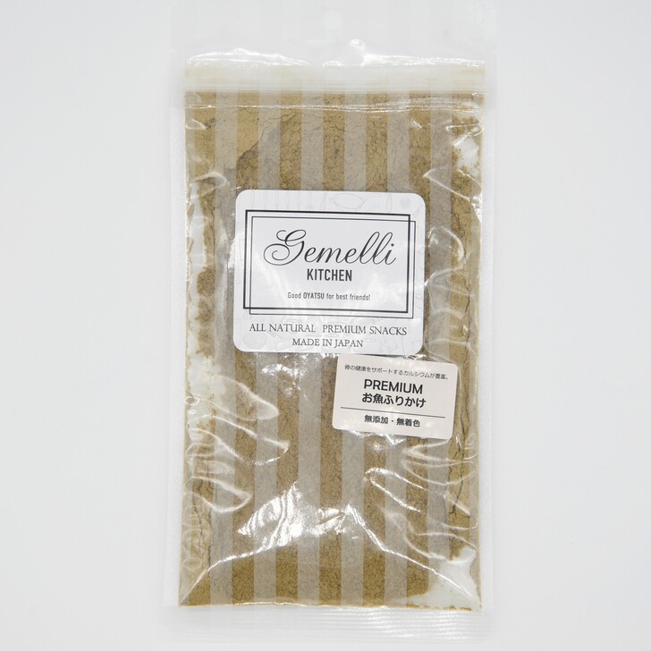 【Gemelli　kitchen】PREMIUMお魚ふりかけ