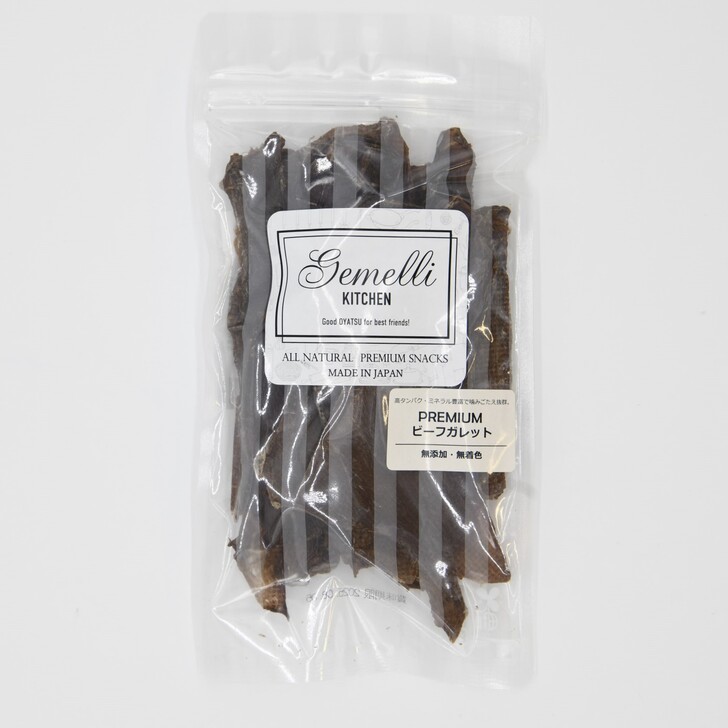 【Gemelli　kitchen】PREMIUMビーフガレット