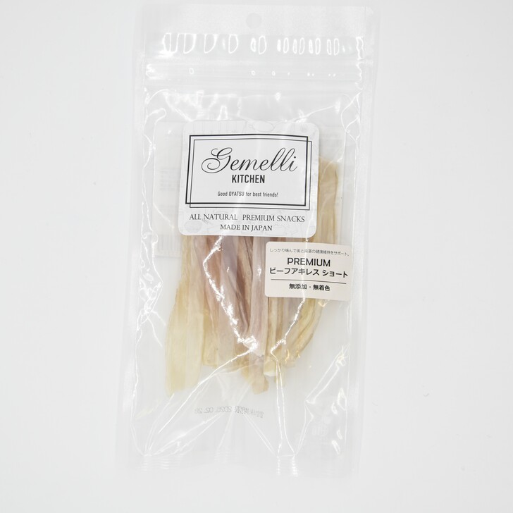 【Gemelli　kitchen】PREMIUM牛アキレス