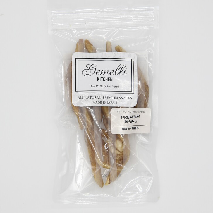 【Gemelli　kitchen】PREMIUM鶏もみじ