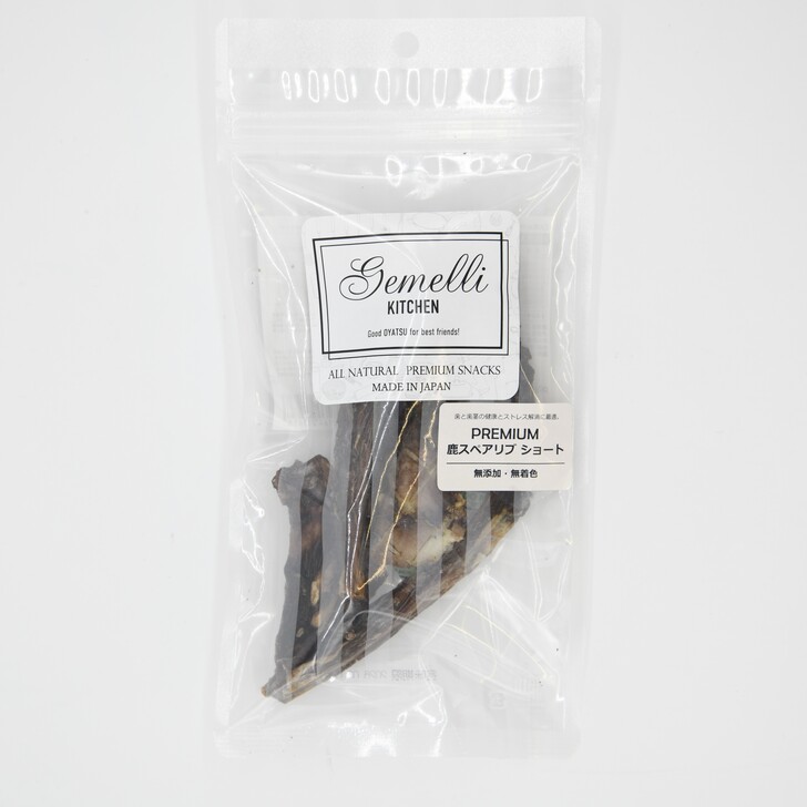 【Gemelli　kitchen】PREMIUM鹿スペアリブ