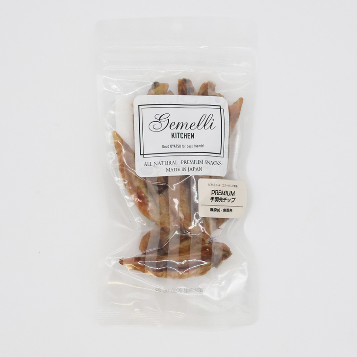 【Gemelli kitchen】PREMIUM 手羽先チップ
