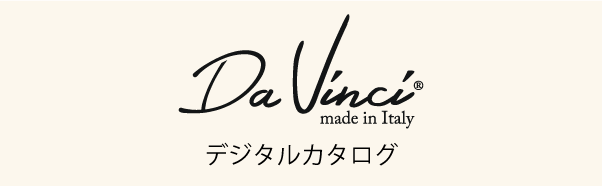 Davinci_catalog