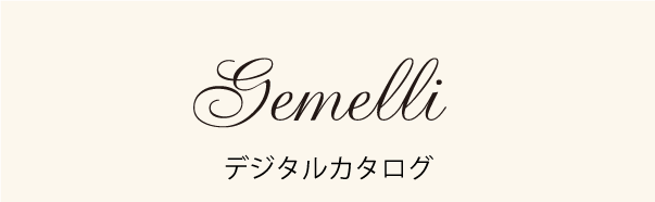 Gemelli_catalog
