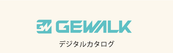 GEWALK_catalog