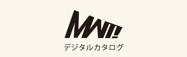 MWT_catalog