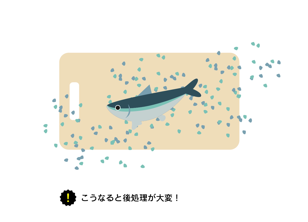 初心者必見 魚が釣れたら 魚の持ち帰り方やさばき方 かんたんでおいしい料理のレシピをご紹介します