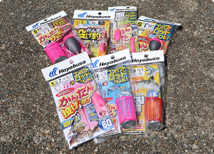 初心者必見 準備する持ち物 釣りに必要な道具やあれば便利なアイテムを紹介