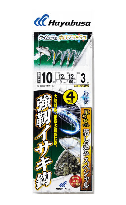 喰わせサビキ 落し込みスペシャル ケイムラ & ホロフラッシュ 強靭イサキ鈎4本鈎