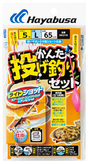 かんたん投げ釣りセット 立つ天秤