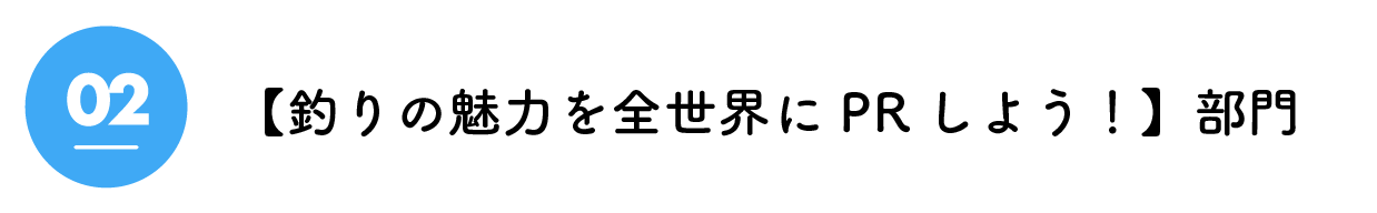 PC用の画像