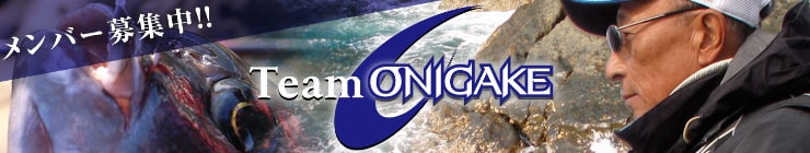 Team ONIGAKE