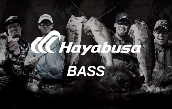 Hayabusa Bass