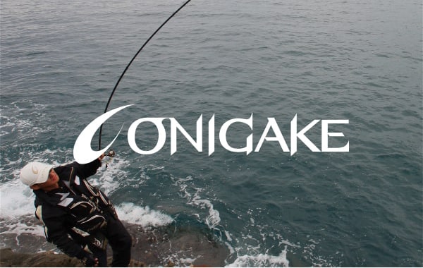 Onigake