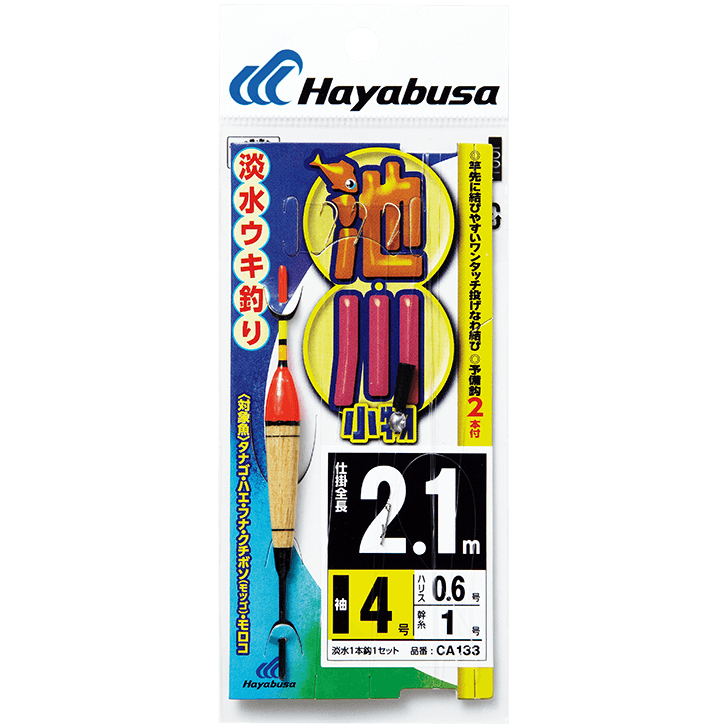 パヤオ(沖き釣り専用) 池・川・小物 2.1m｜製品情報｜HAYABUSA｜株式会社ハヤブサ