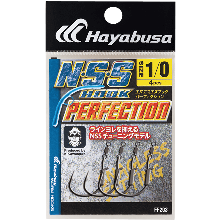 Ｎ・Ｓ・Ｓ ＨＯＯＫ ＰＥＲＦＥＣＴＩＯＮ