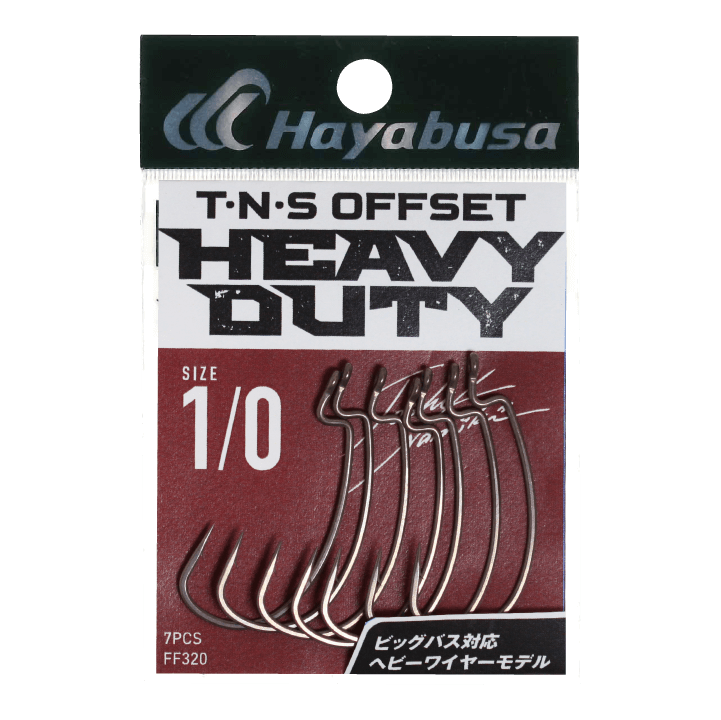 Ｔ・Ｎ・Ｓ ＨＥＡＶＹ ＤＵＴＹ Ⅱ