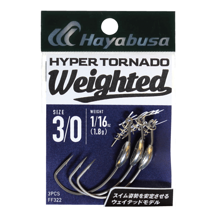 ＨＹＰＥＲ ＴＯＲＮＡＤＯ ＷＥＩＧＨＴＥＤ Ⅱ