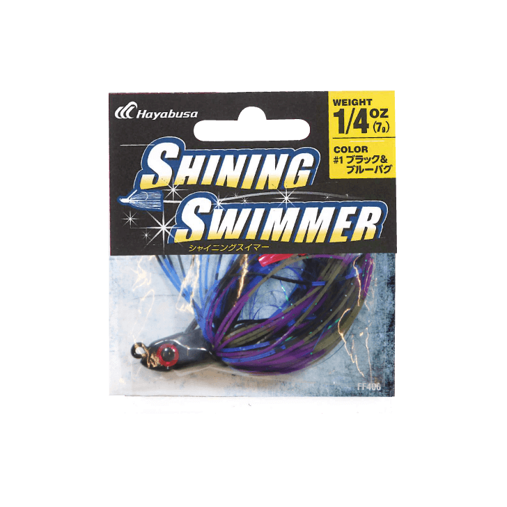 ＳＨＩＮＩＮＧ ＳＷＩＭＭＥＲ