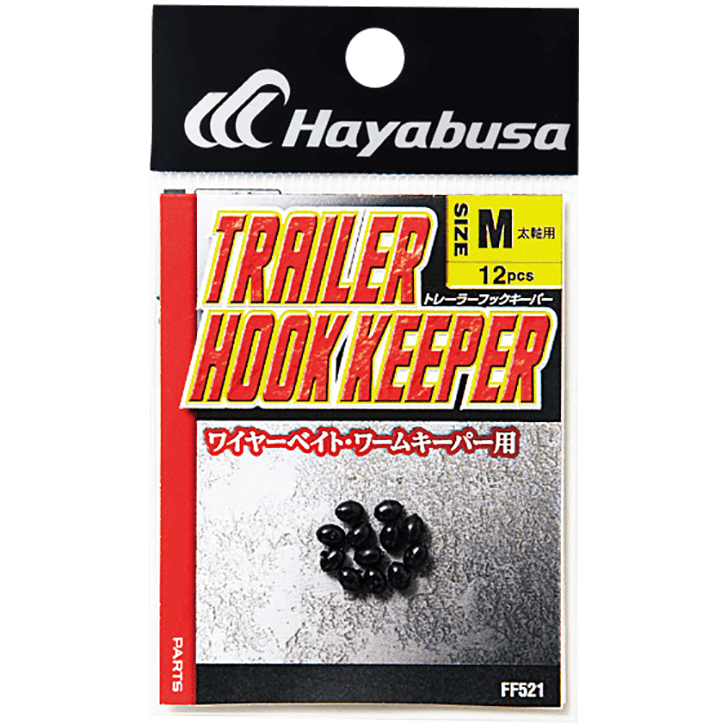 ＴＲＡＩＬＥＲ ＨＯＯＫ ＫＥＥＰＥＲ