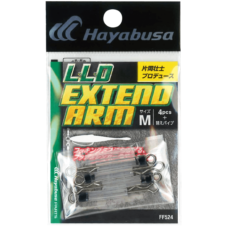 パーツ・その他｜製品情報｜HAYABUSA BASS｜株式会社ハヤブサ