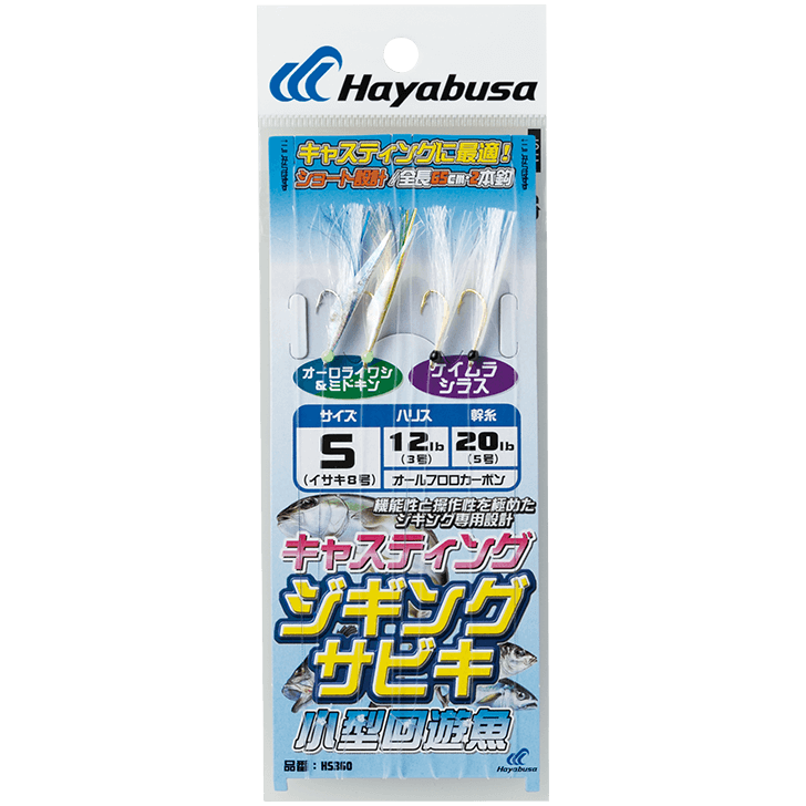 SALE/61%OFF】 マルシン ドラゴン ジギング堤防サビキ 9 10 11 12号 堤防 船用ジギングサビキMarushin Dragon メール便対応 materialworldblog.com SALE/61%OFF】 マルシン ドラゴン ジギング堤防サビキ 9 10 11 12号 堤防 船用ジギングサビキMarushin Dragon メール便対応 materialworldblog.com