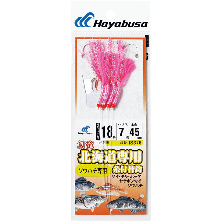 はやら Basic-Zip-Shorts2000.jpg?v=