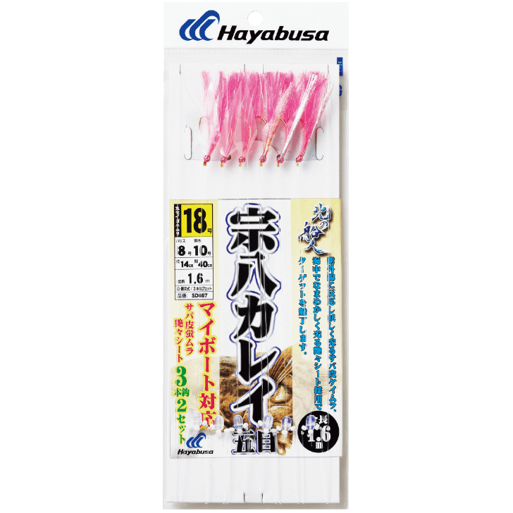 楽天市場】蛍光レザー コンパクト 財布 三つ折り ストラップ