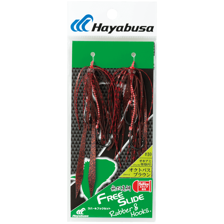 フリースライド ラバー&フックセット｜製品情報｜HAYABUSA｜株式