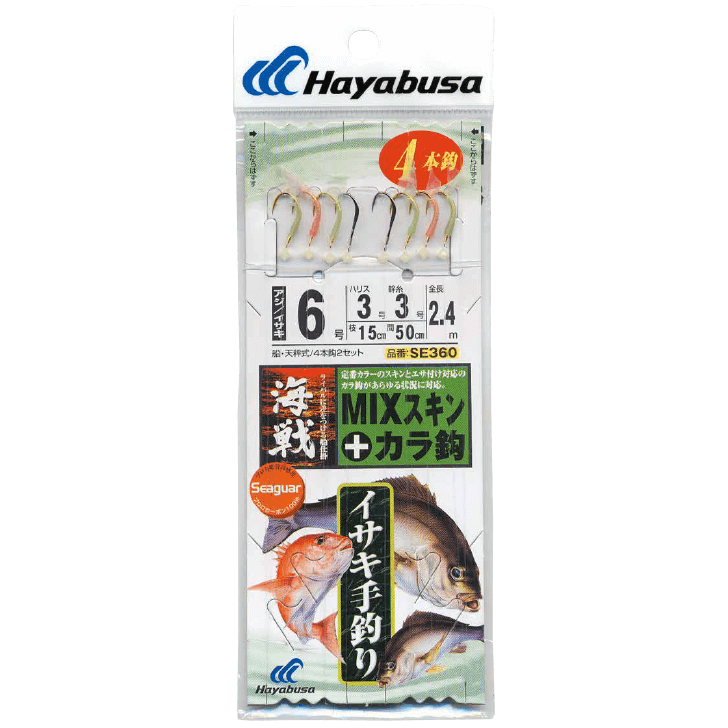 海戦イサキ手釣り MIXスキン+から鈎｜製品情報｜HAYABUSA｜株式会社ハヤブサ